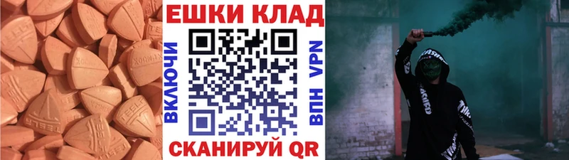 Экстази бентли  хочу   Шебекино 