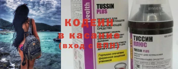 эйфоретик Покров