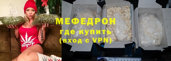 крисы Покачи