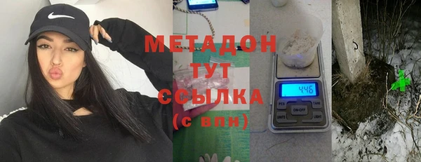 эйфоретик Покров