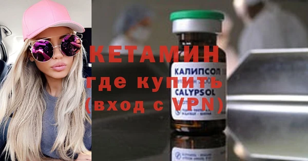 эйфоретик Покров