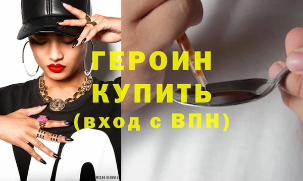 винт Пестово