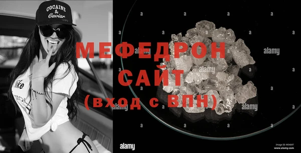 крисы Покачи