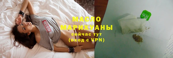 эйфоретик Покров