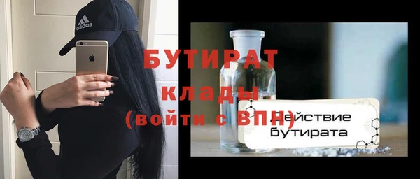 винт Пестово