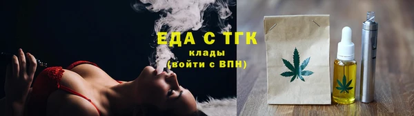 mix Переславль-Залесский