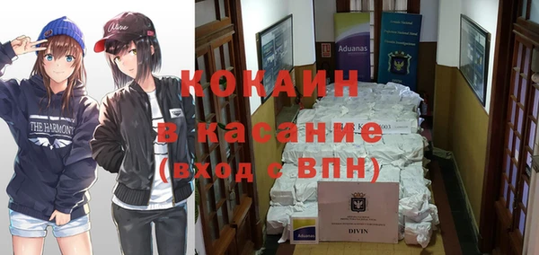 mix Переславль-Залесский