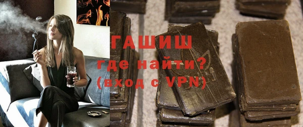эйфоретик Покров