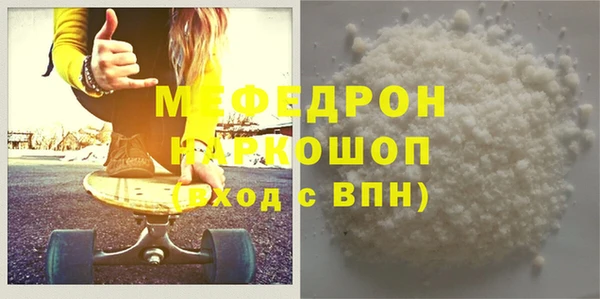 винт Пестово