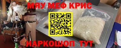 mdma Нижний Тагил