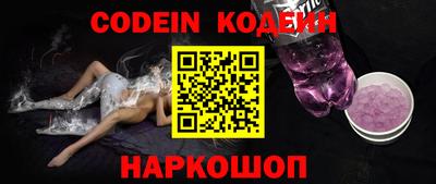 mdma Нижний Тагил