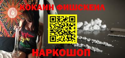 mdma Нижний Тагил