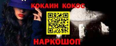 mdma Нижний Тагил