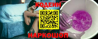 мдма Новоалександровск