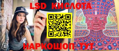 кокаин Новоалтайск