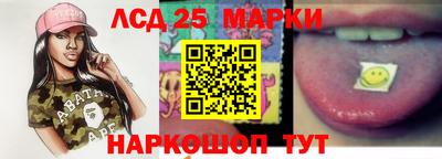 кокаин Новоалтайск