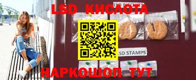mdma Нижний Тагил