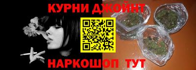 кокаин Новоалтайск