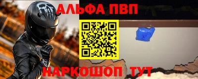 мдма Новоалександровск
