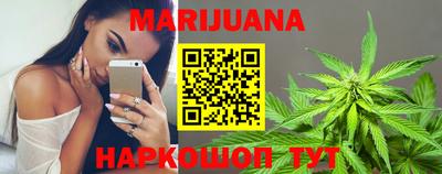 mdma Нижний Тагил