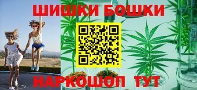 мдма Новоалександровск