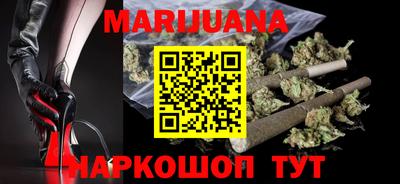 кокаин Новоалтайск