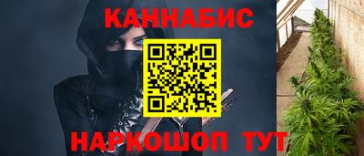 кокаин Новоалтайск