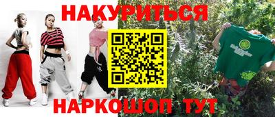 mdma Нижний Тагил