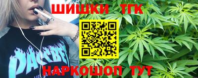 кокаин Новоалтайск