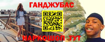 mdma Нижний Тагил