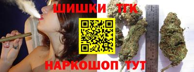 мдма Новоалександровск