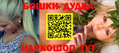 mdma Нижний Тагил