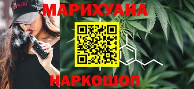 mdma Нижний Тагил