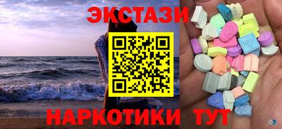 mdma Нижний Тагил