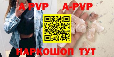 mdma Нижний Тагил