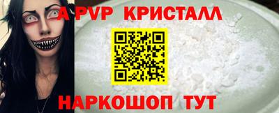 мдма Новоалександровск