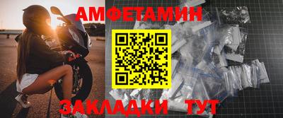 мдма Новоалександровск