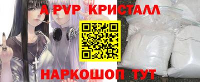 mdma Нижний Тагил