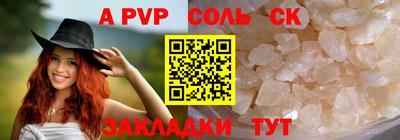 mdma Нижний Тагил
