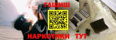 mdma Нижний Тагил