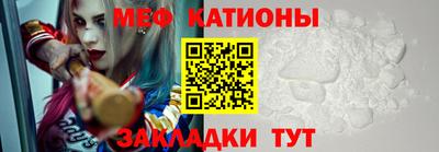 кокаин Новоалтайск