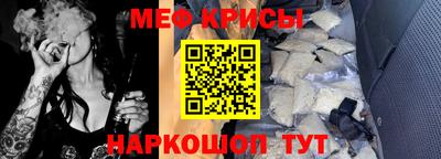 кокаин Новоалтайск