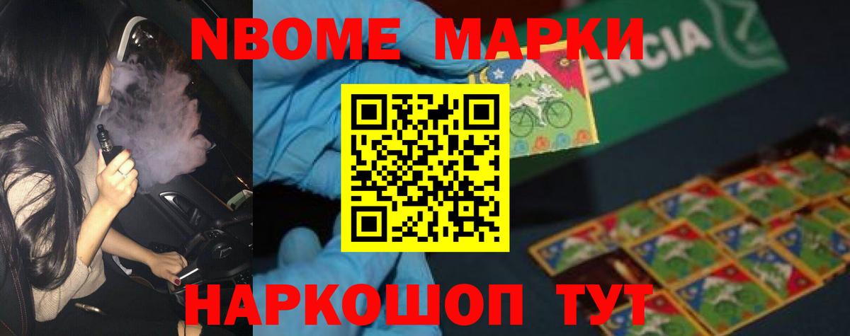 Лсд 25 экстази  Вход с VPN  Шебекино  ЛСД экстази ecstasy  LSD-25 экстази кислота 